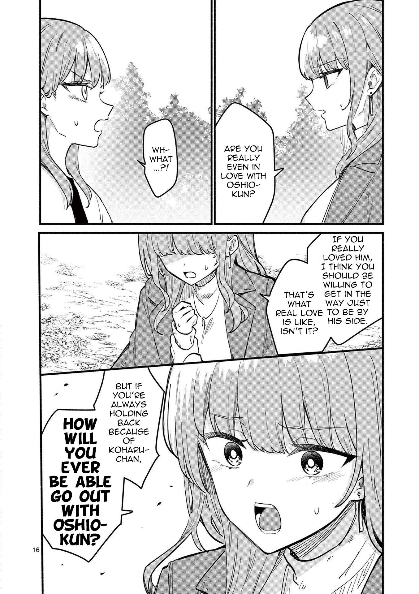 Page 16 of Chapter 74