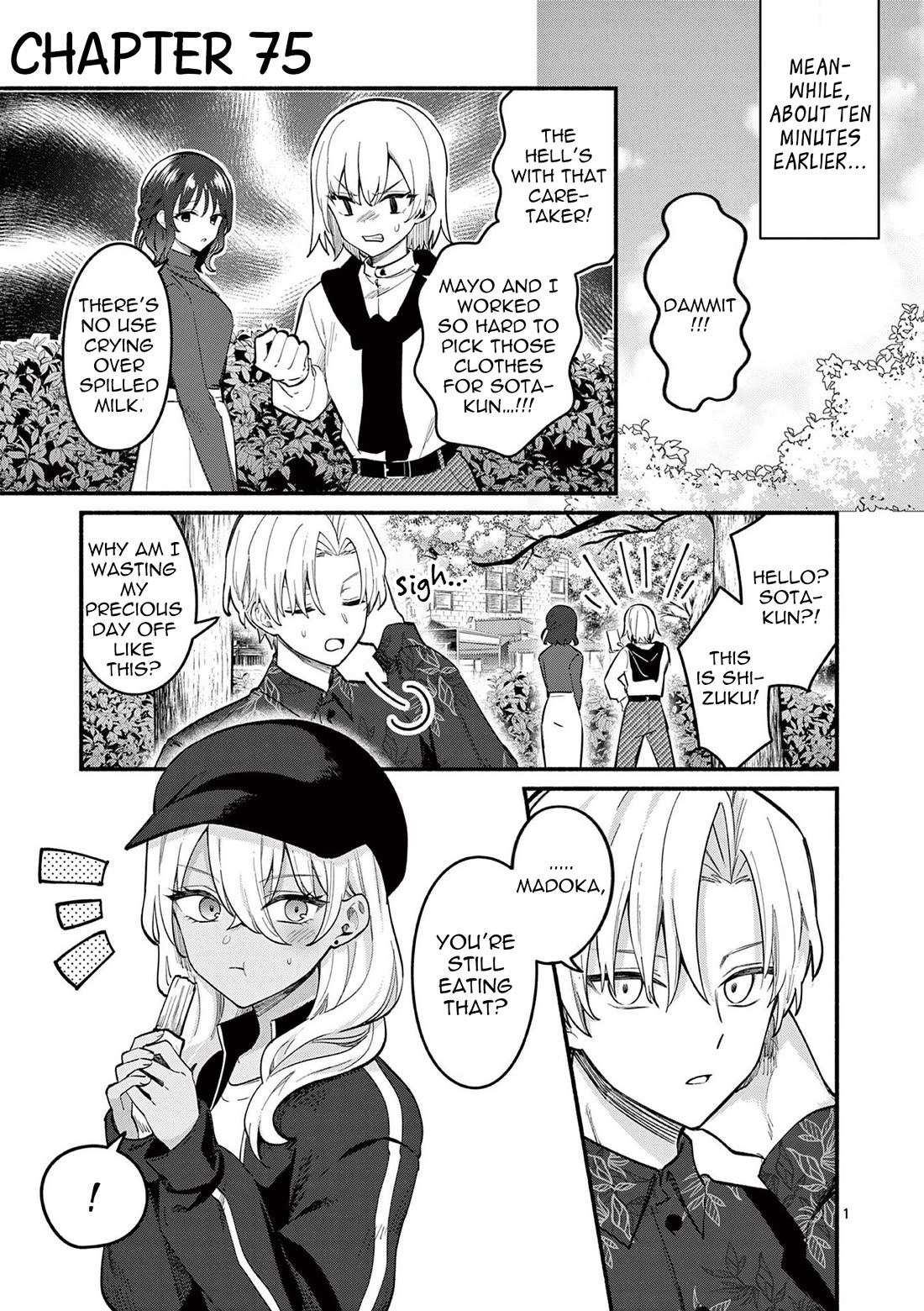 Page 1 of Chapter 75