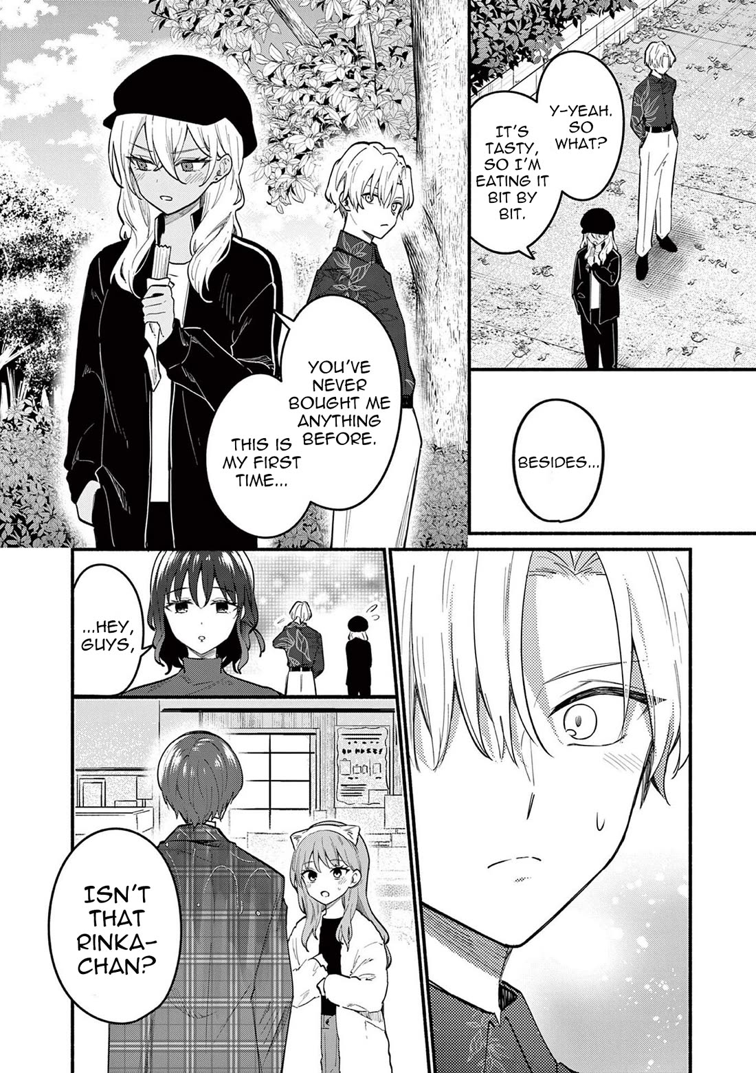 Page 2 of Chapter 75