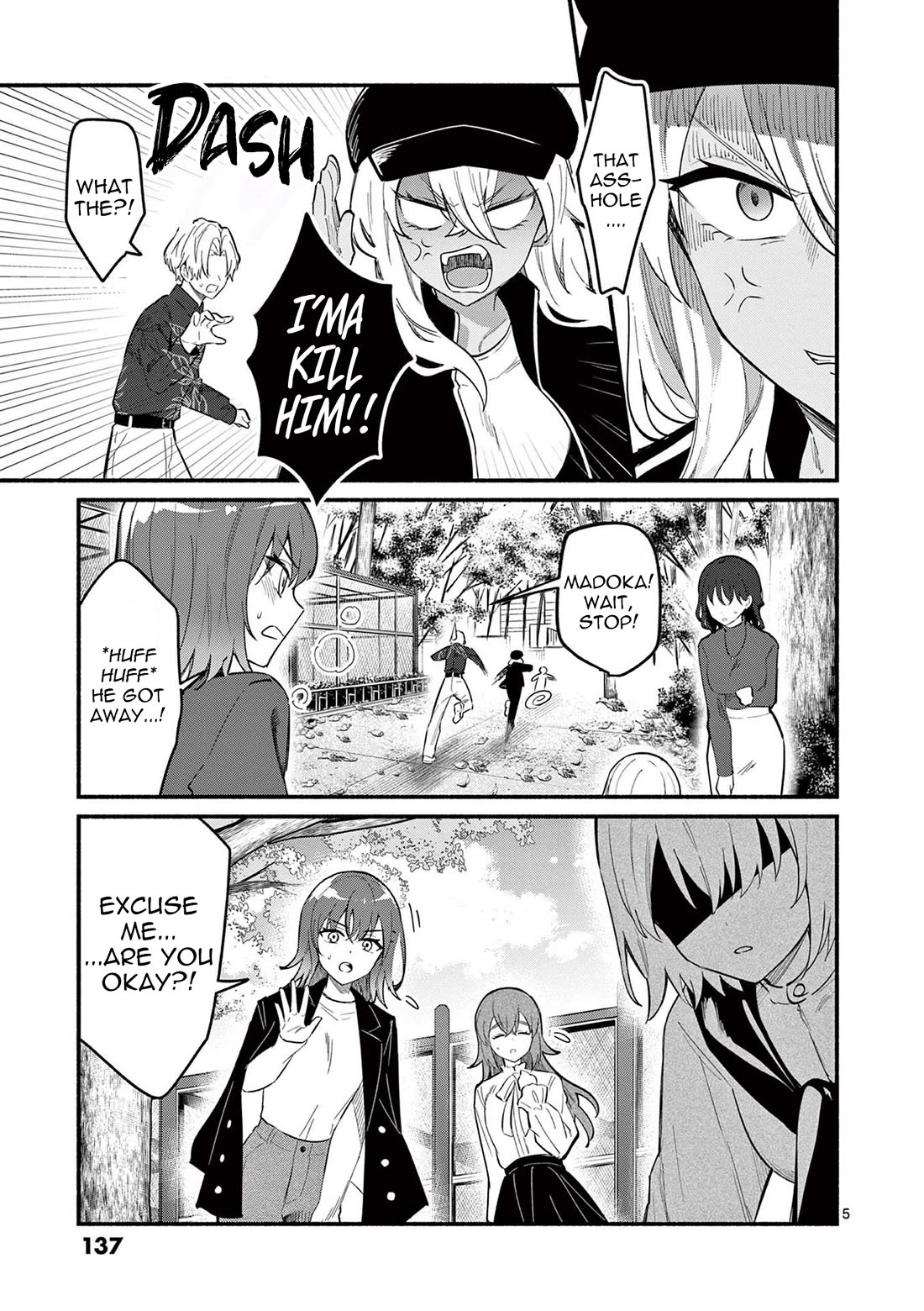 Page 5 of Chapter 75