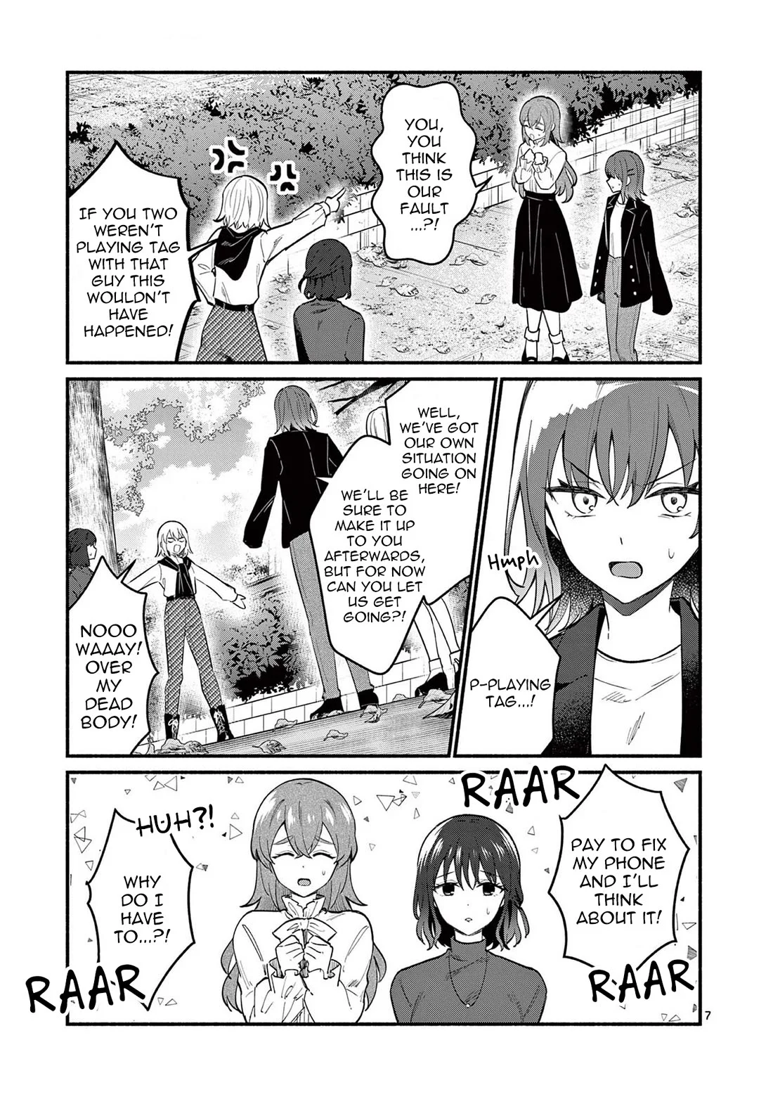 Page 7 of Chapter 75