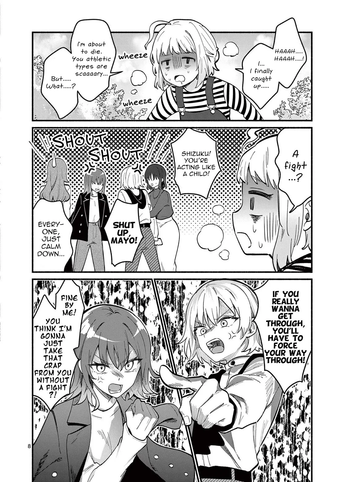 Page 8 of Chapter 75