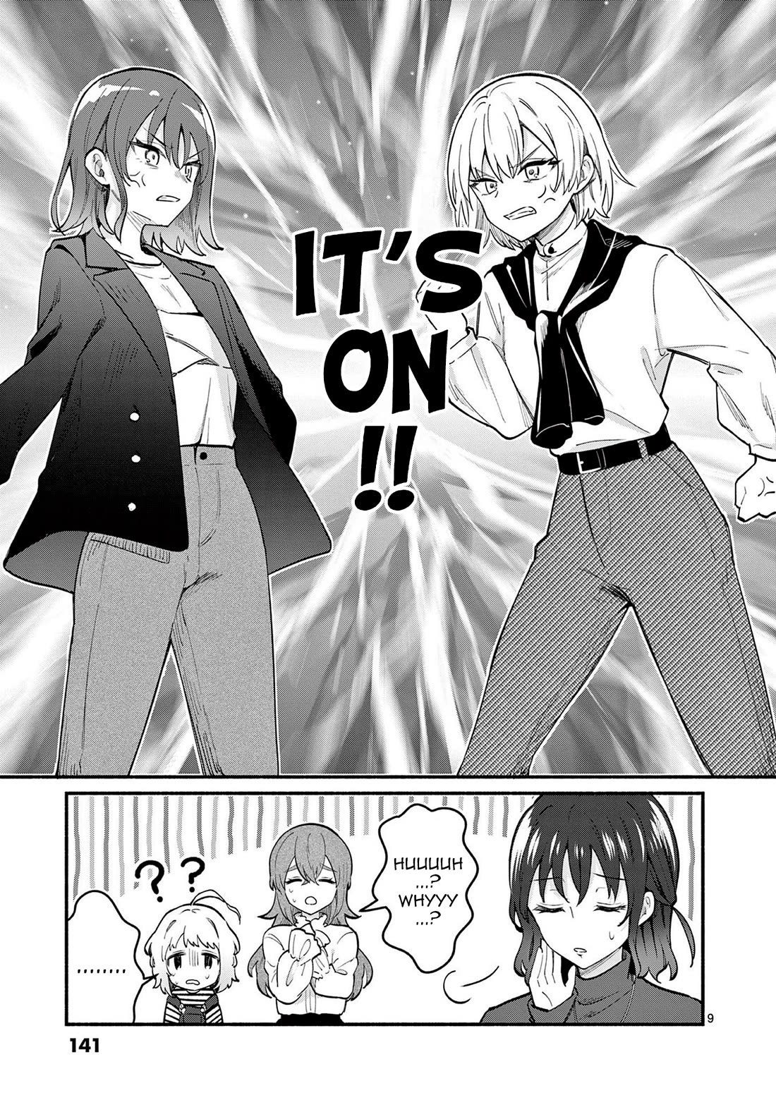 Page 9 of Chapter 75