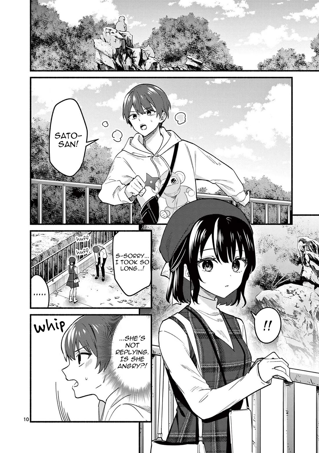Page 10 of Chapter 75
