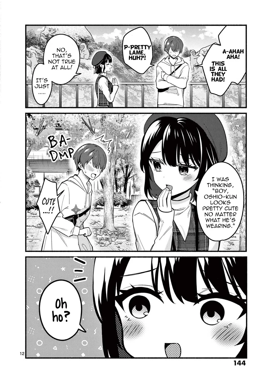 Page 12 of Chapter 75
