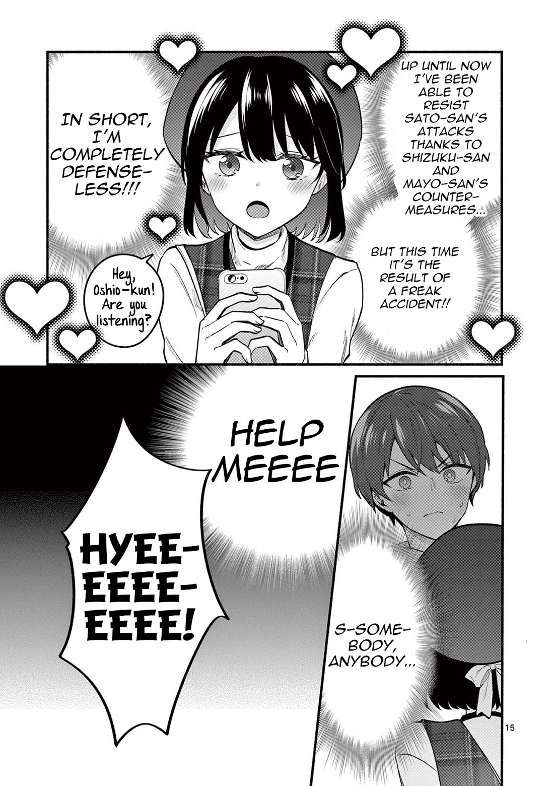 Page 15 of Chapter 75