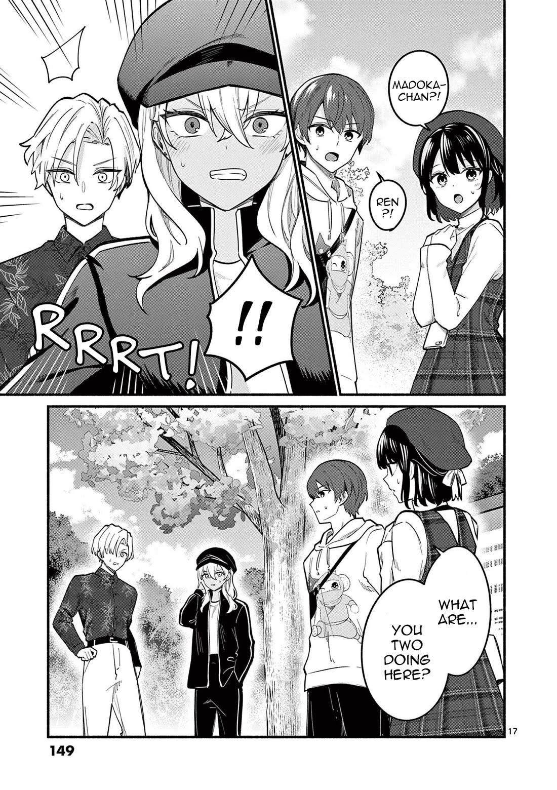 Page 17 of Chapter 75