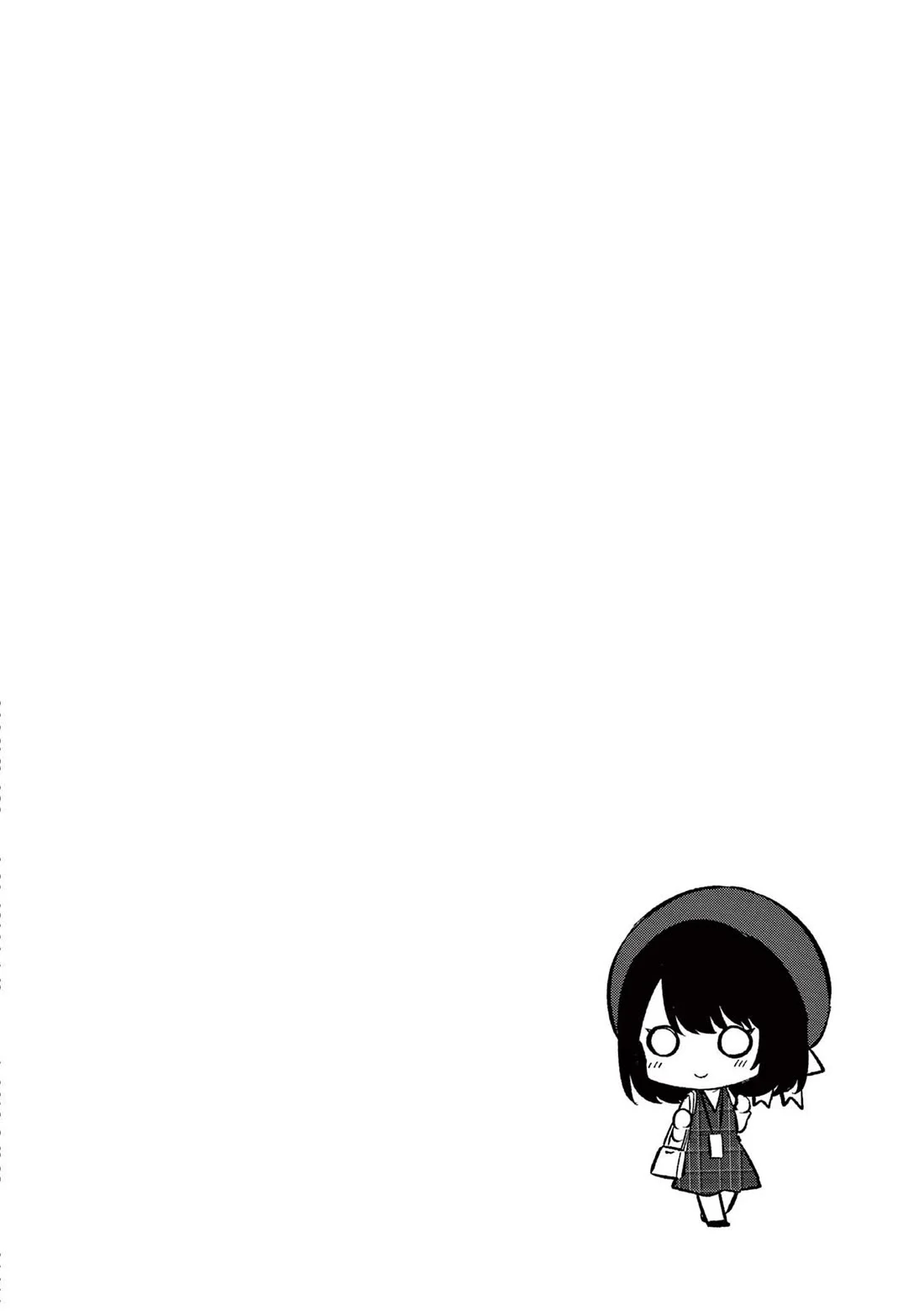 Page 18 of Chapter 75