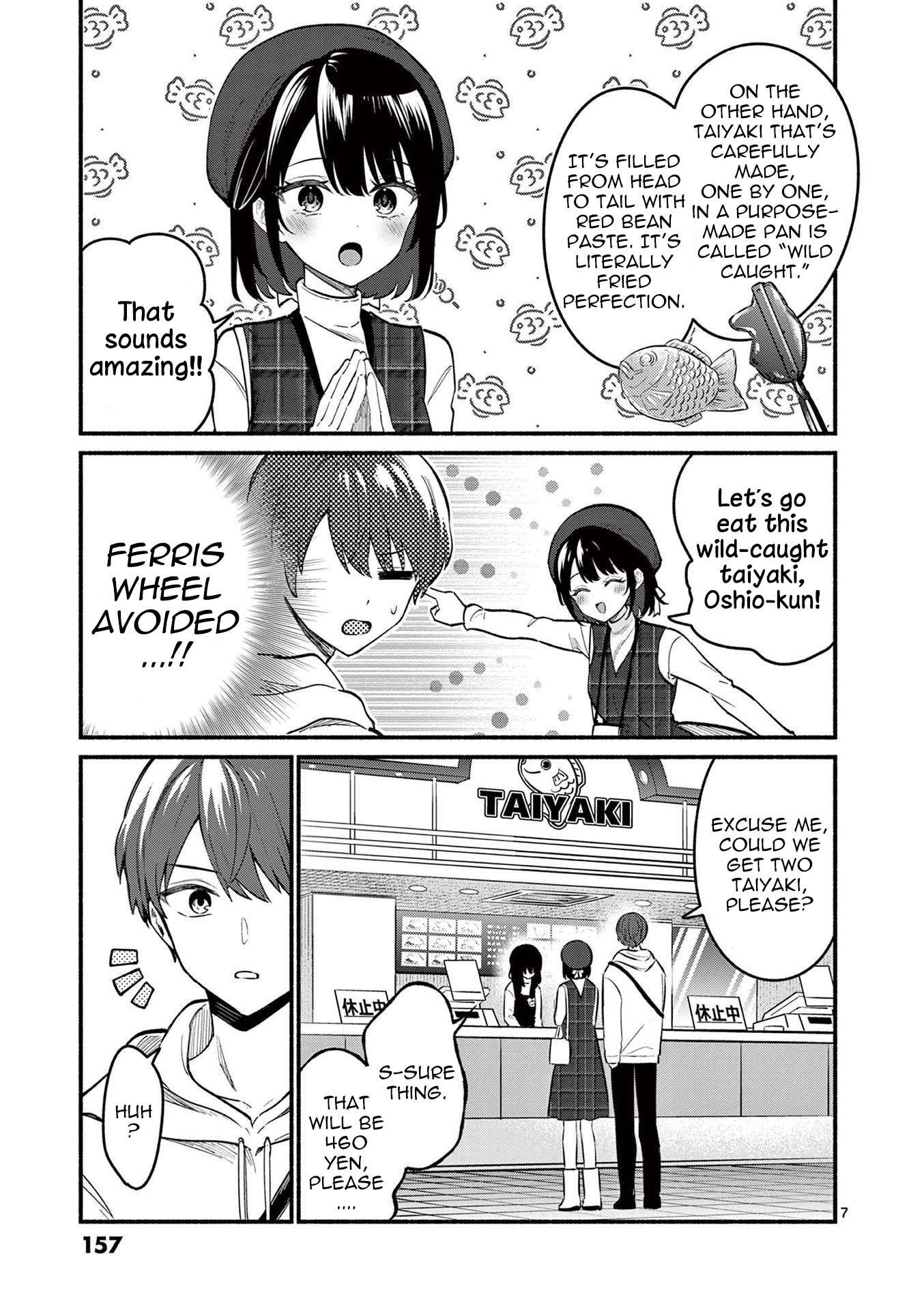 Page 7 of Chapter 76