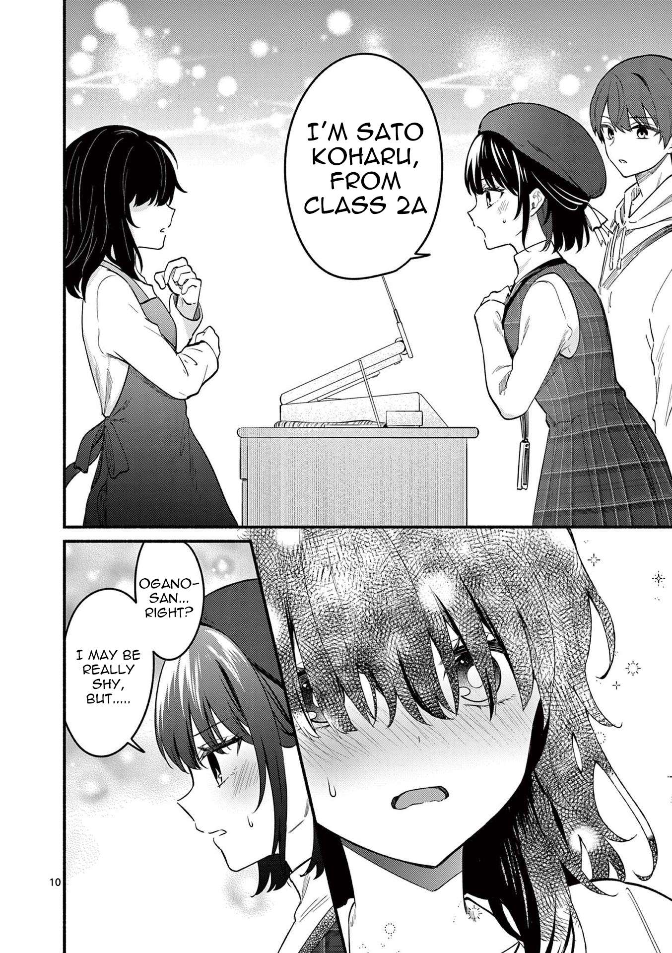 Page 10 of Chapter 76