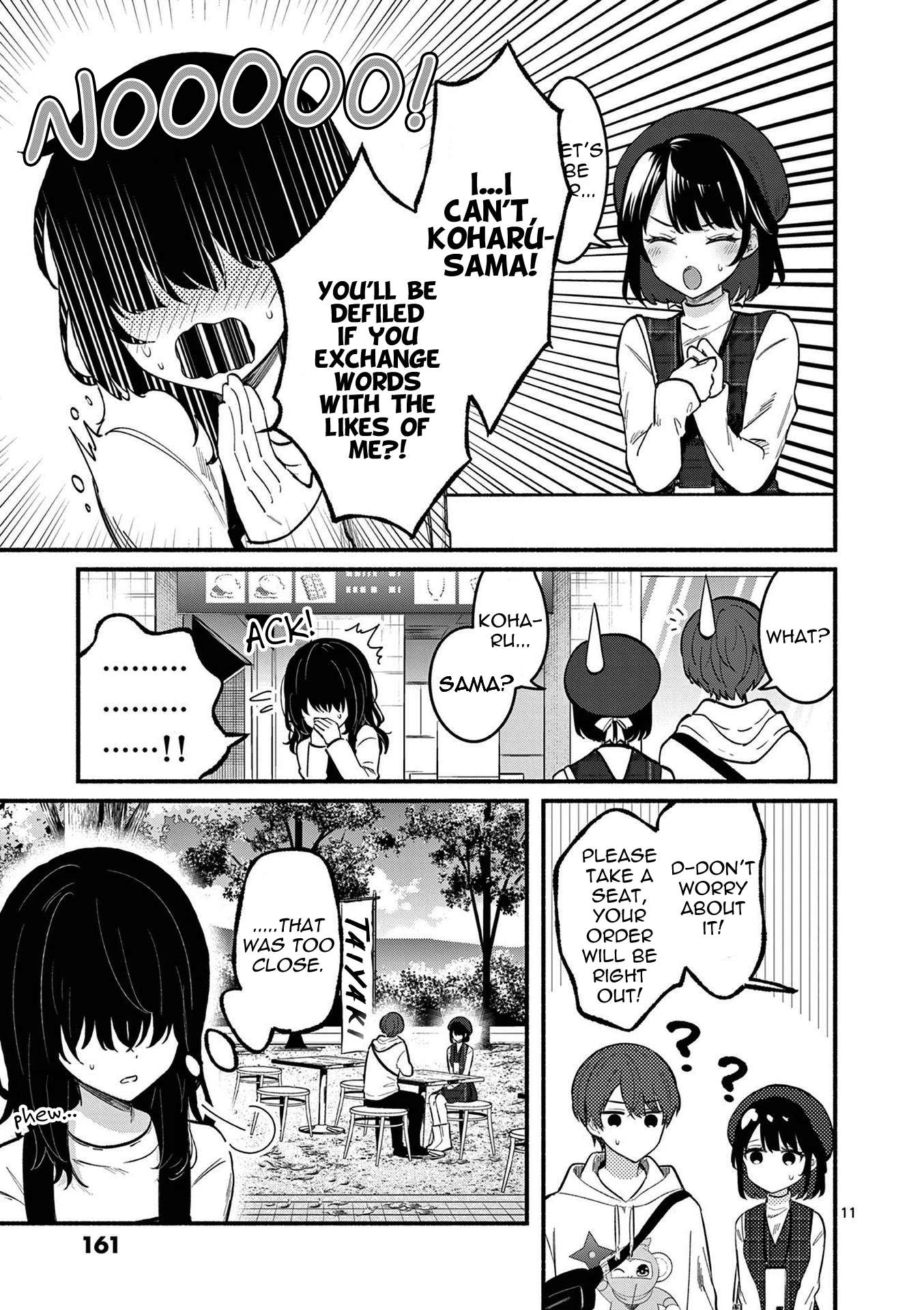 Page 11 of Chapter 76