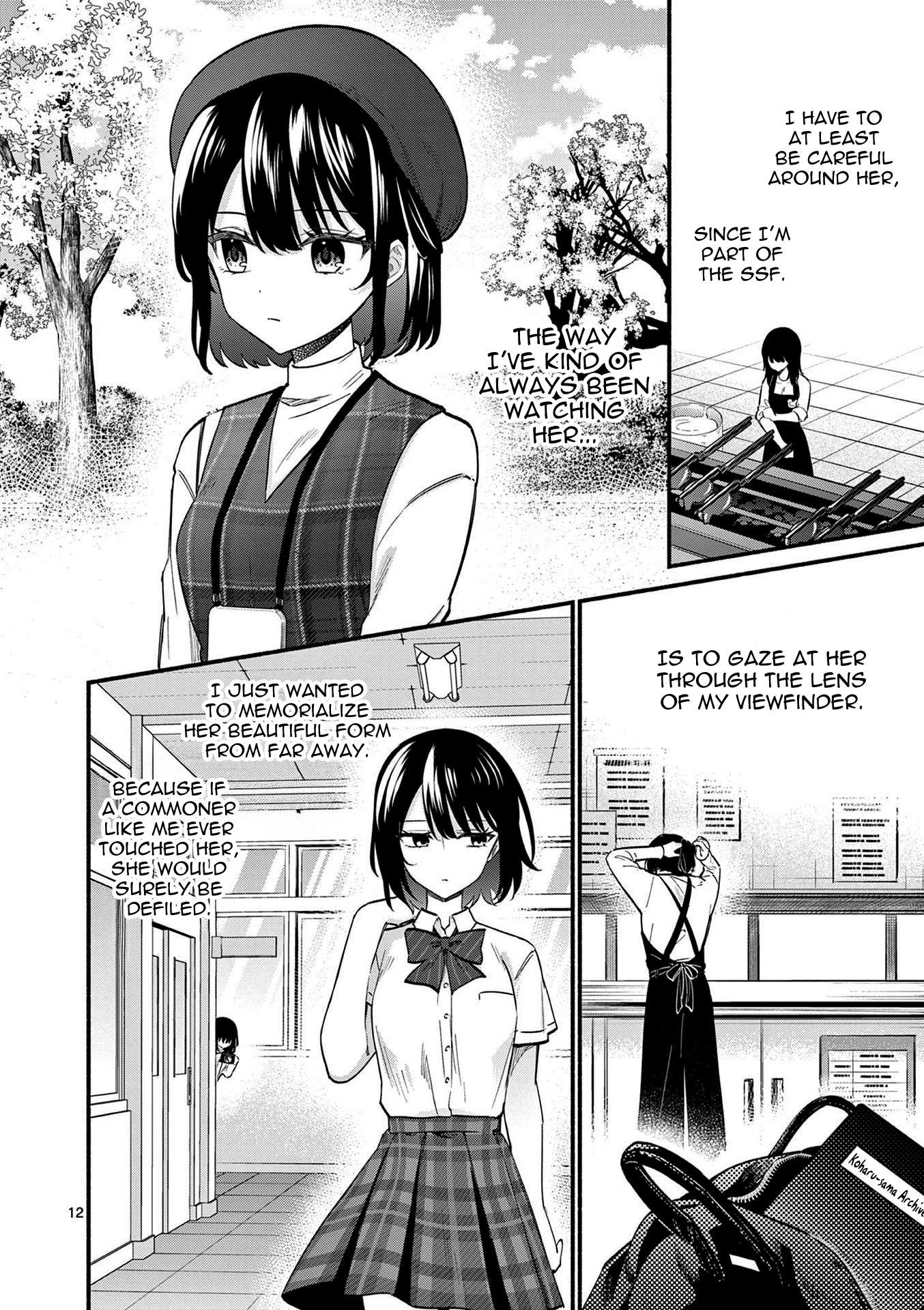 Page 12 of Chapter 76