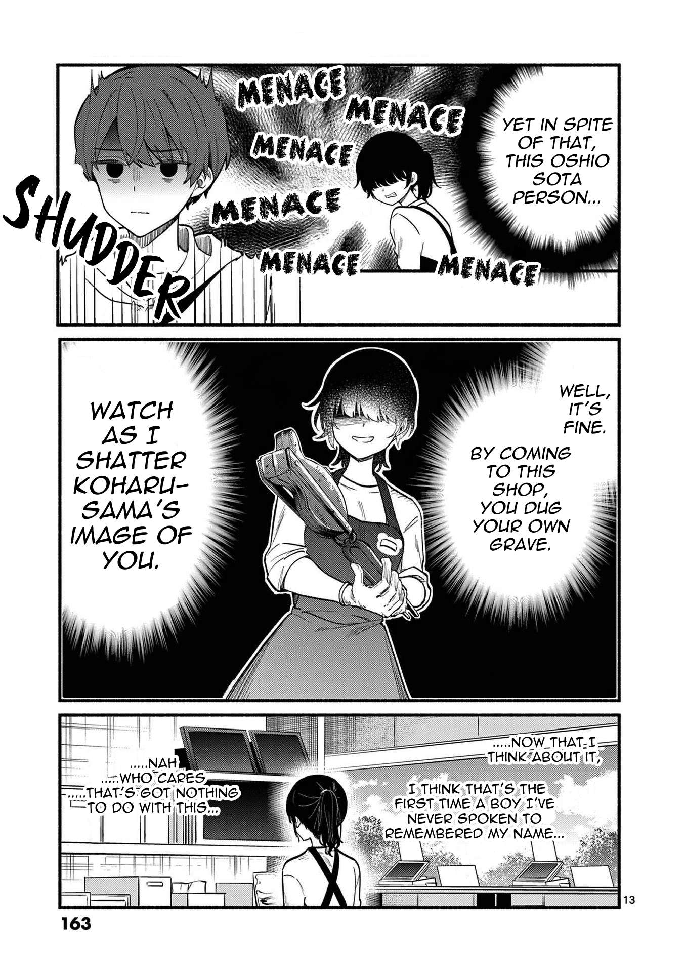 Page 13 of Chapter 76