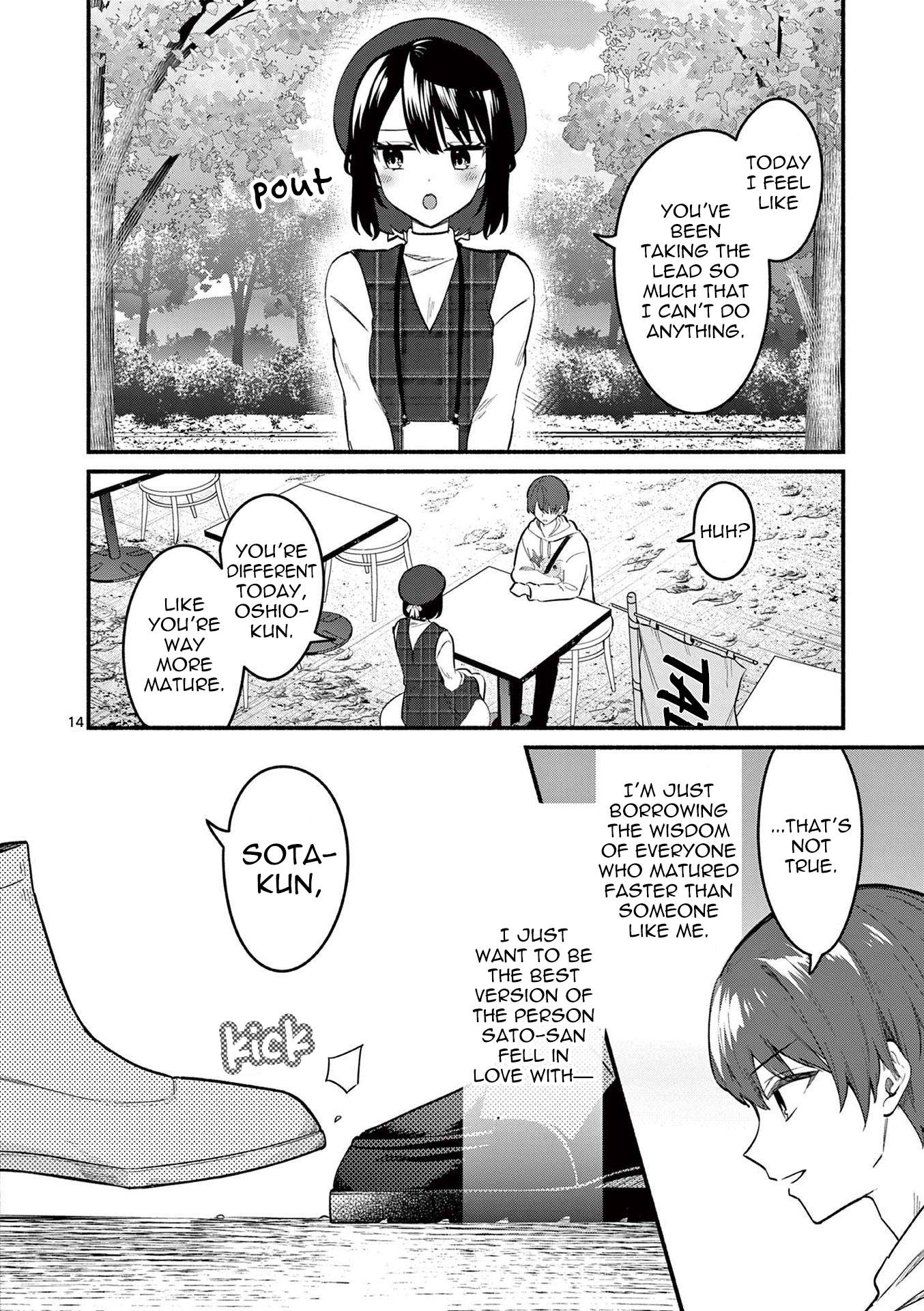 Page 14 of Chapter 76