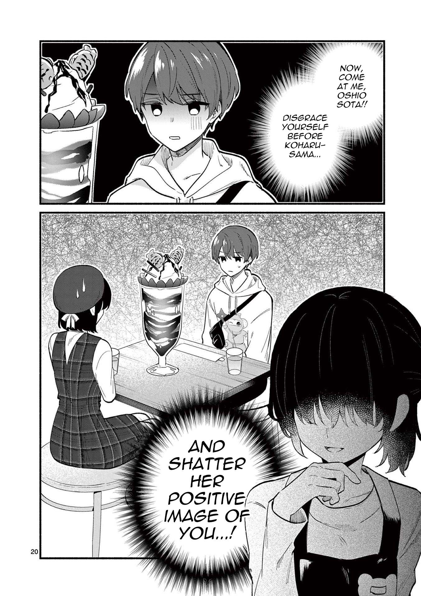 Page 20 of Chapter 76