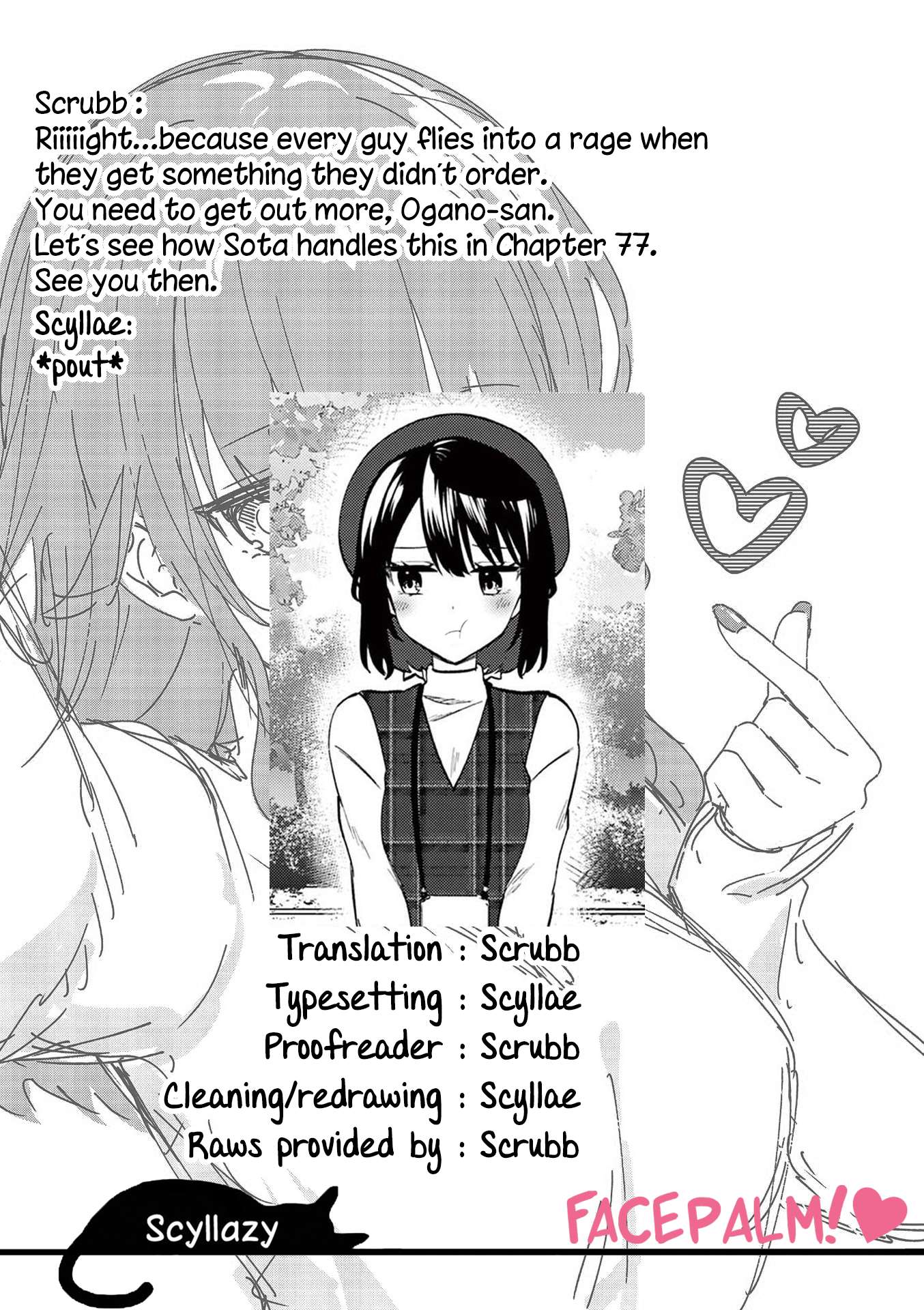 Page 21 of Chapter 76
