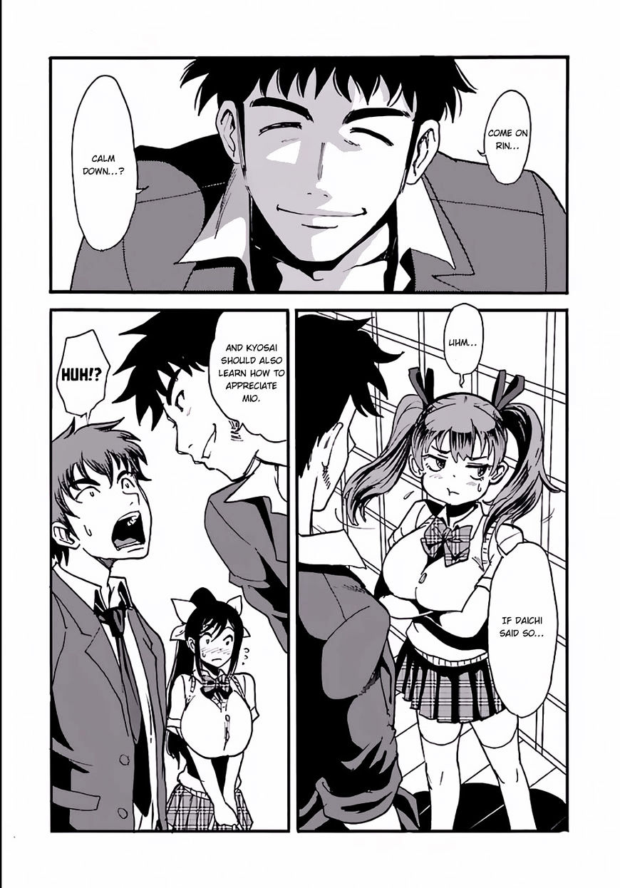 Page 14 of Chapter 1