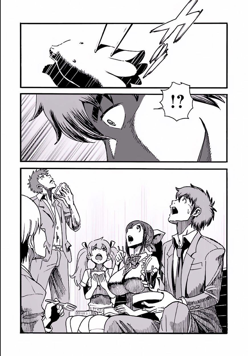 Page 20 of Chapter 1