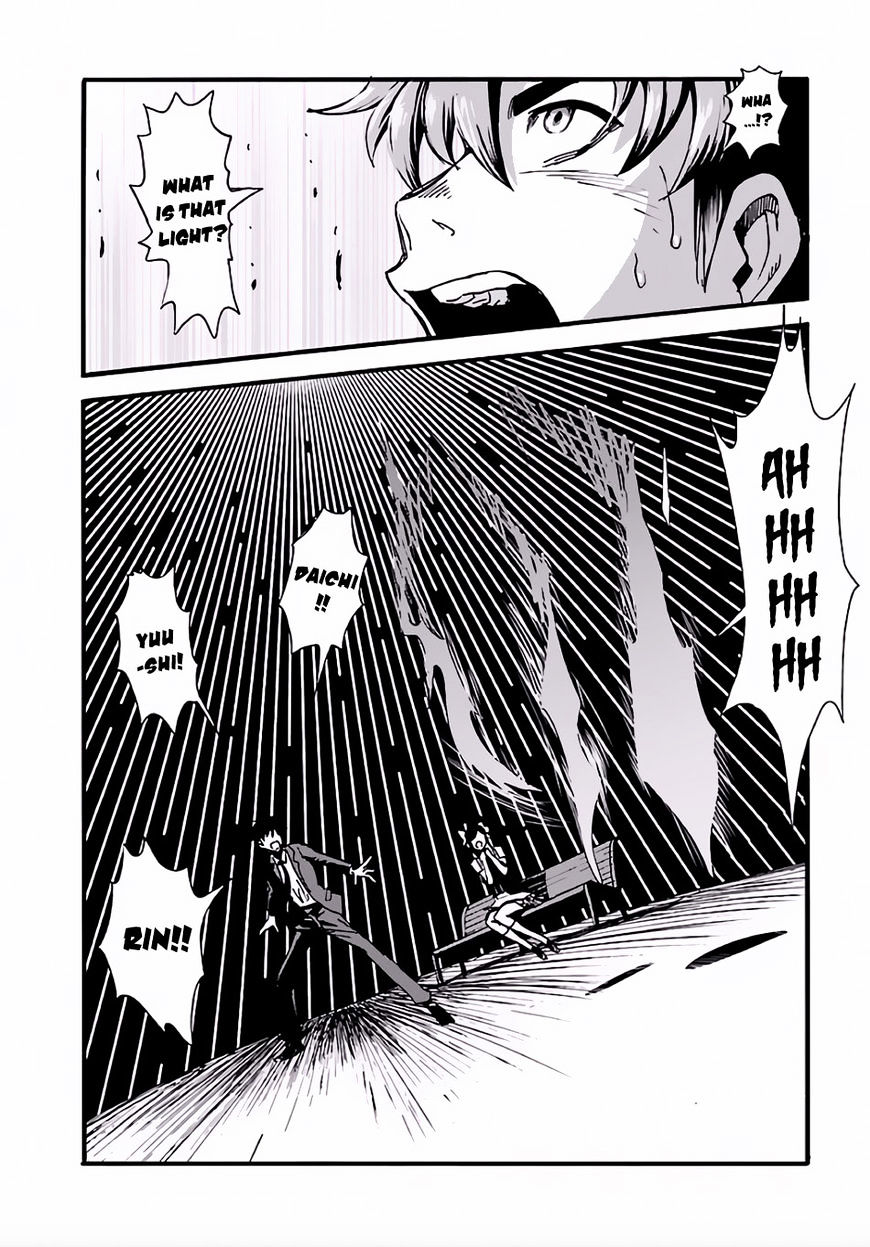 Page 21 of Chapter 1