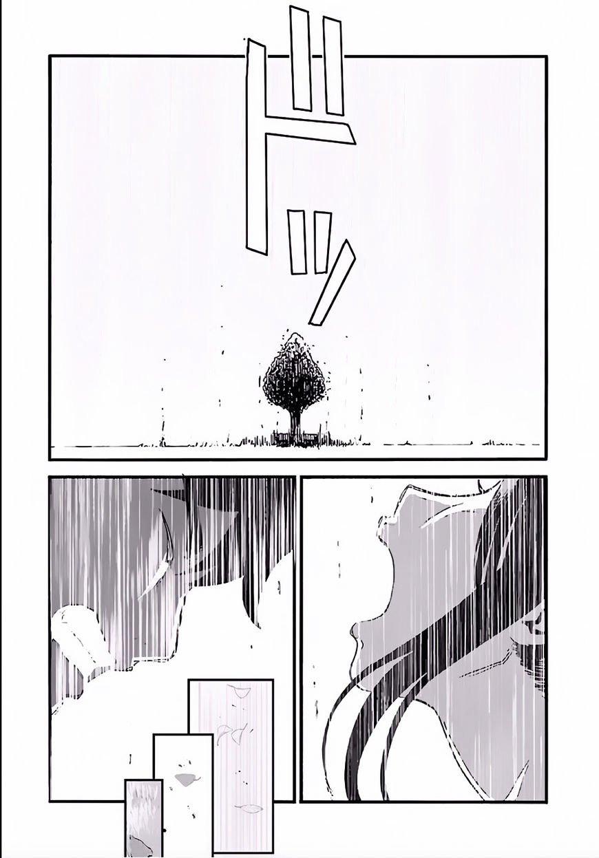 Page 24 of Chapter 1