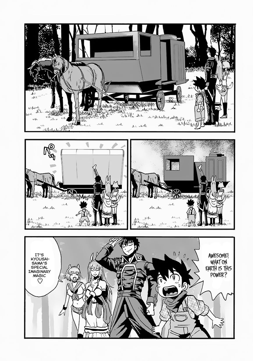 Page 3 of Chapter 10