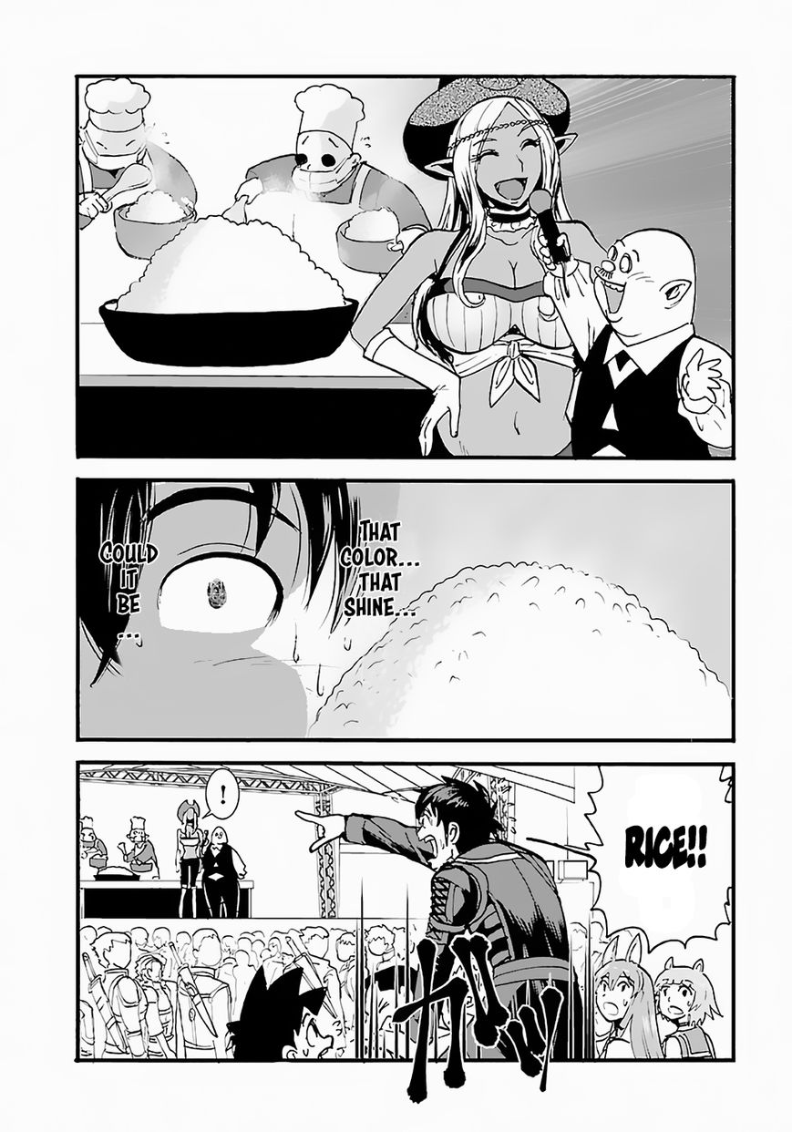 Page 11 of Chapter 10