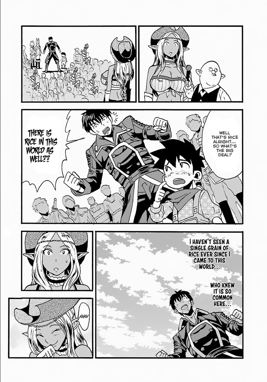 Page 12 of Chapter 10