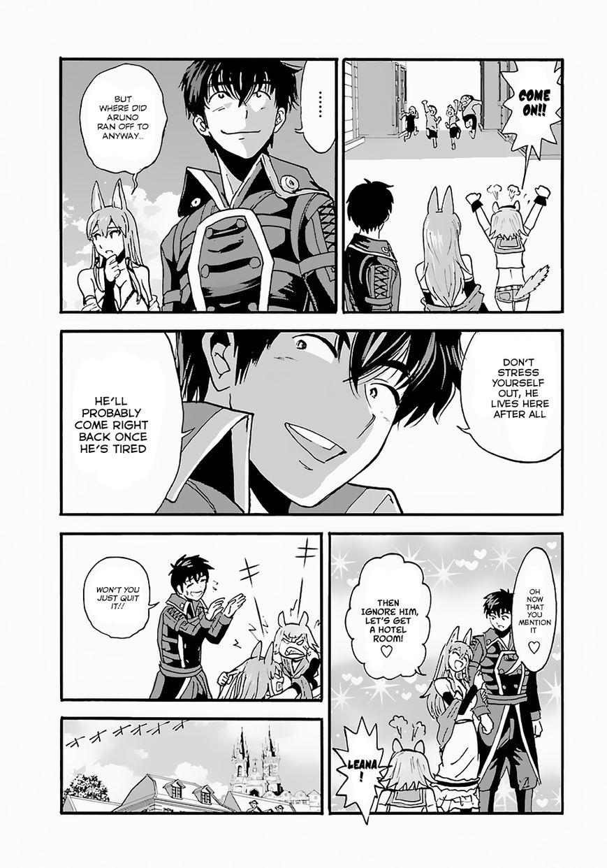 Page 17 of Chapter 10