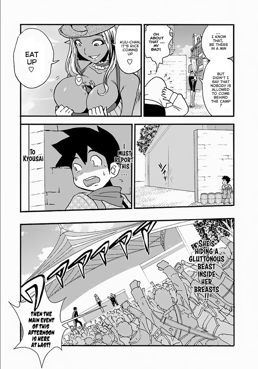 Page 22 of Chapter 10