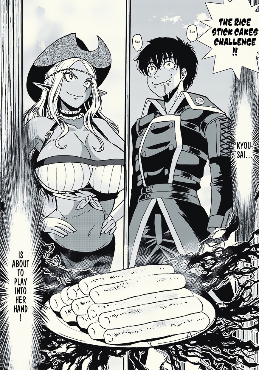 Page 23 of Chapter 10