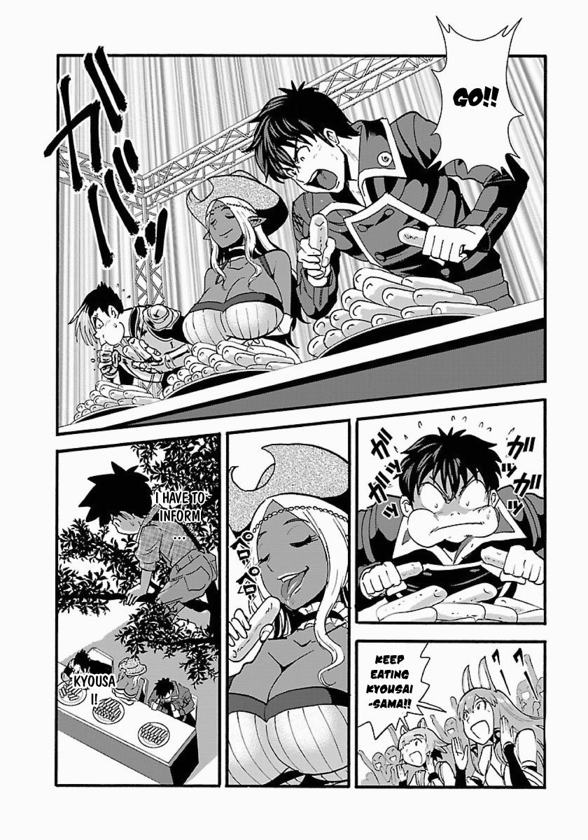 Page 5 of Chapter 11