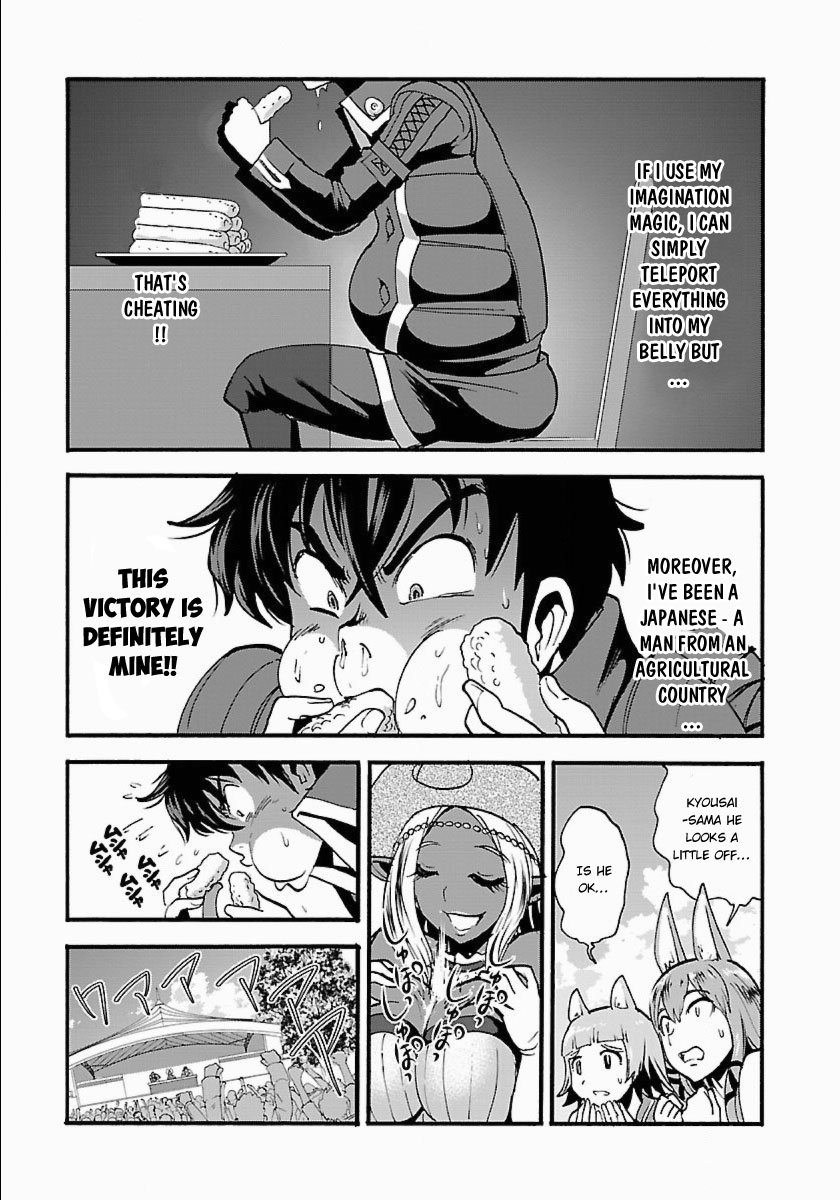 Page 8 of Chapter 11