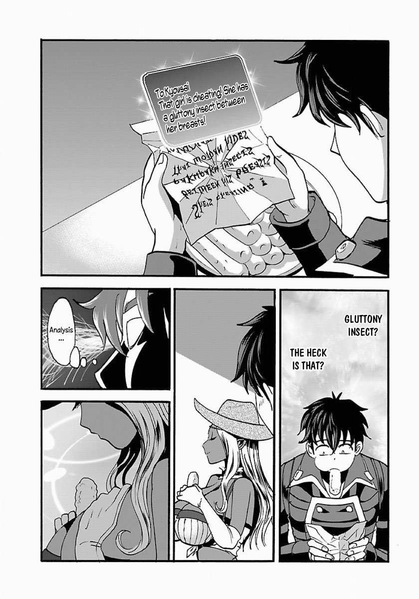 Page 11 of Chapter 11