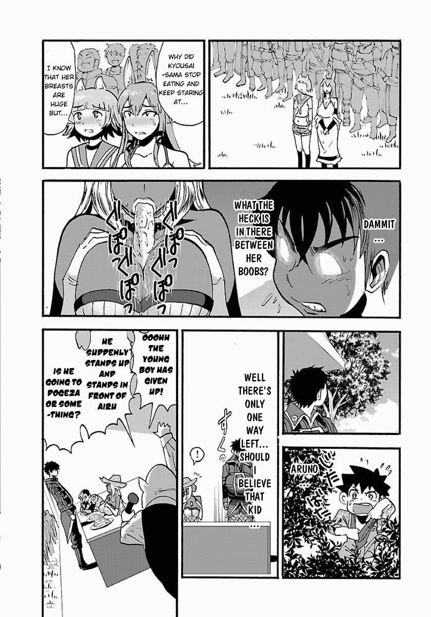 Page 13 of Chapter 11