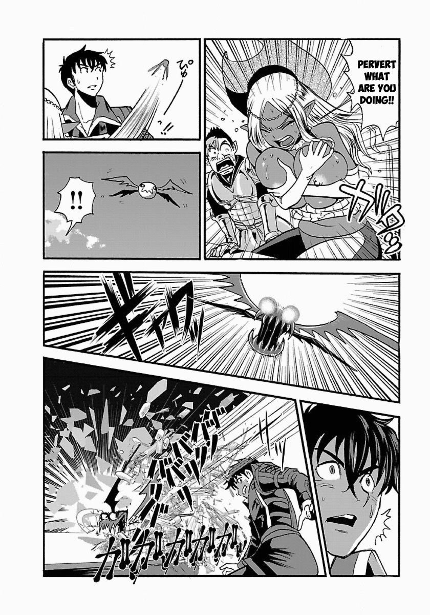 Page 15 of Chapter 11