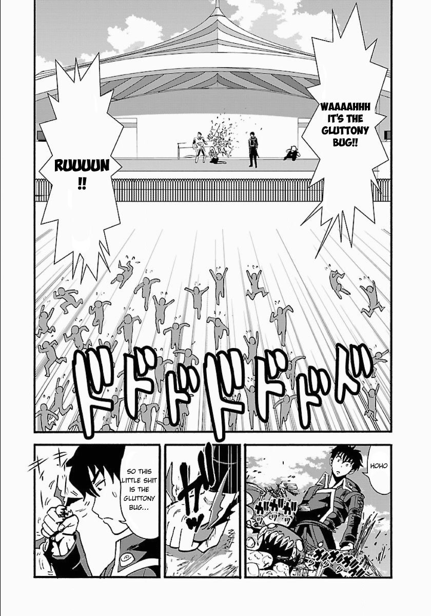 Page 16 of Chapter 11