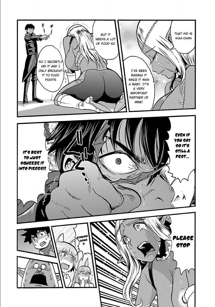 Page 18 of Chapter 11