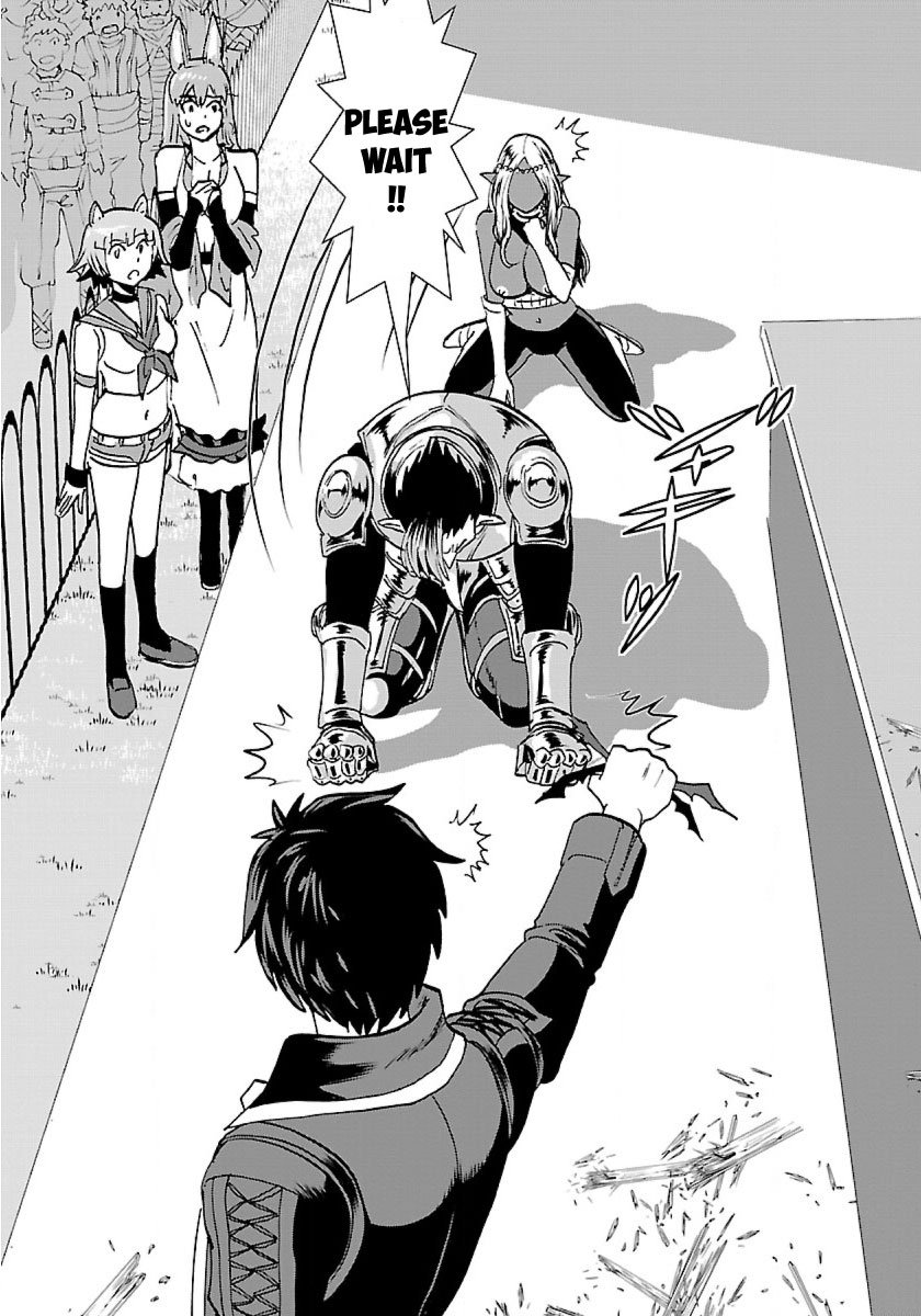 Page 19 of Chapter 11