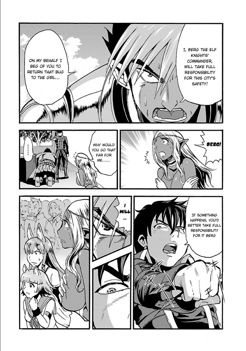 Page 20 of Chapter 11