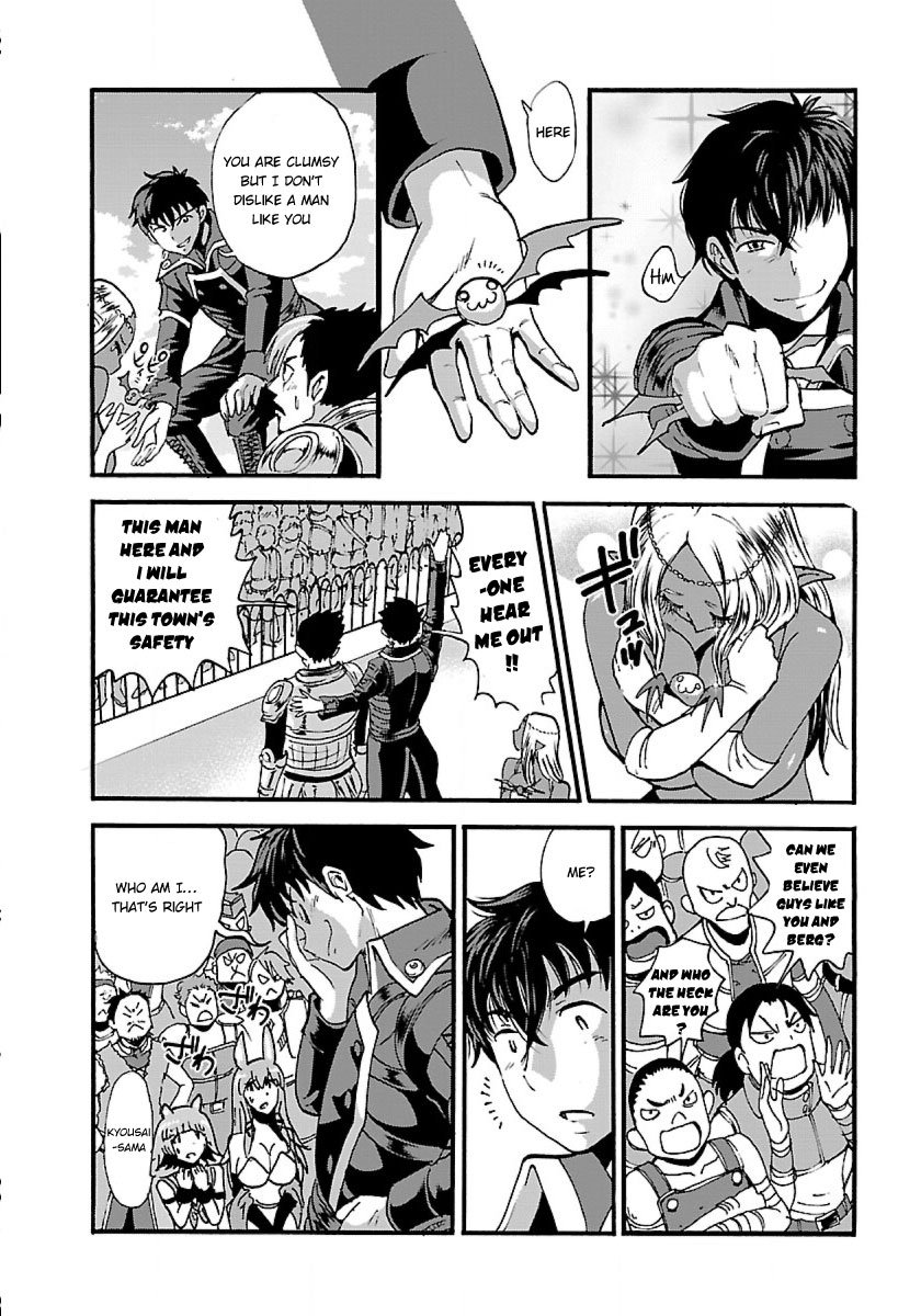 Page 21 of Chapter 11