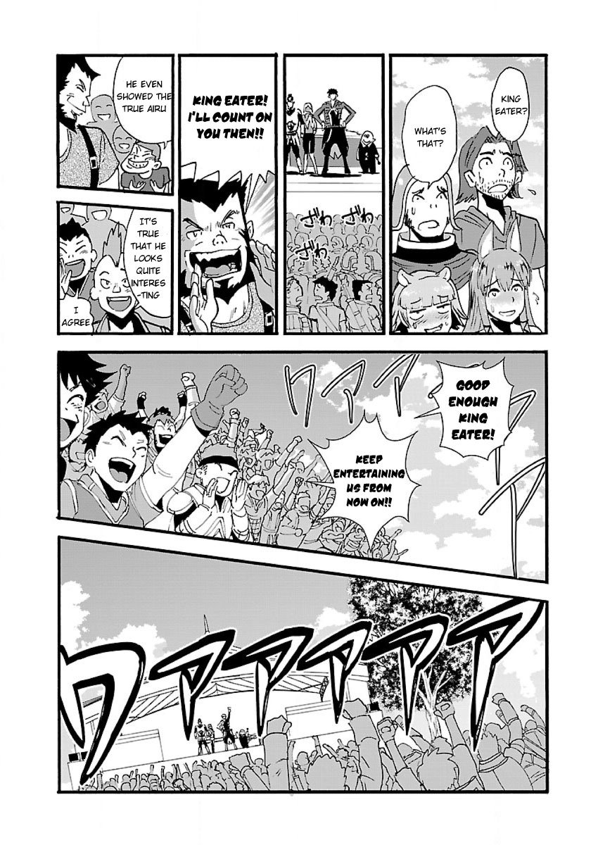 Page 23 of Chapter 11