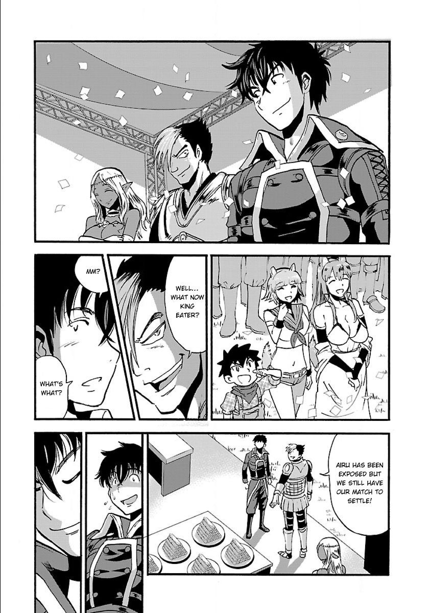 Page 24 of Chapter 11