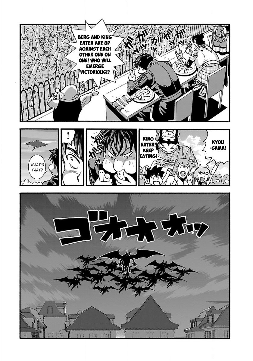 Page 26 of Chapter 11