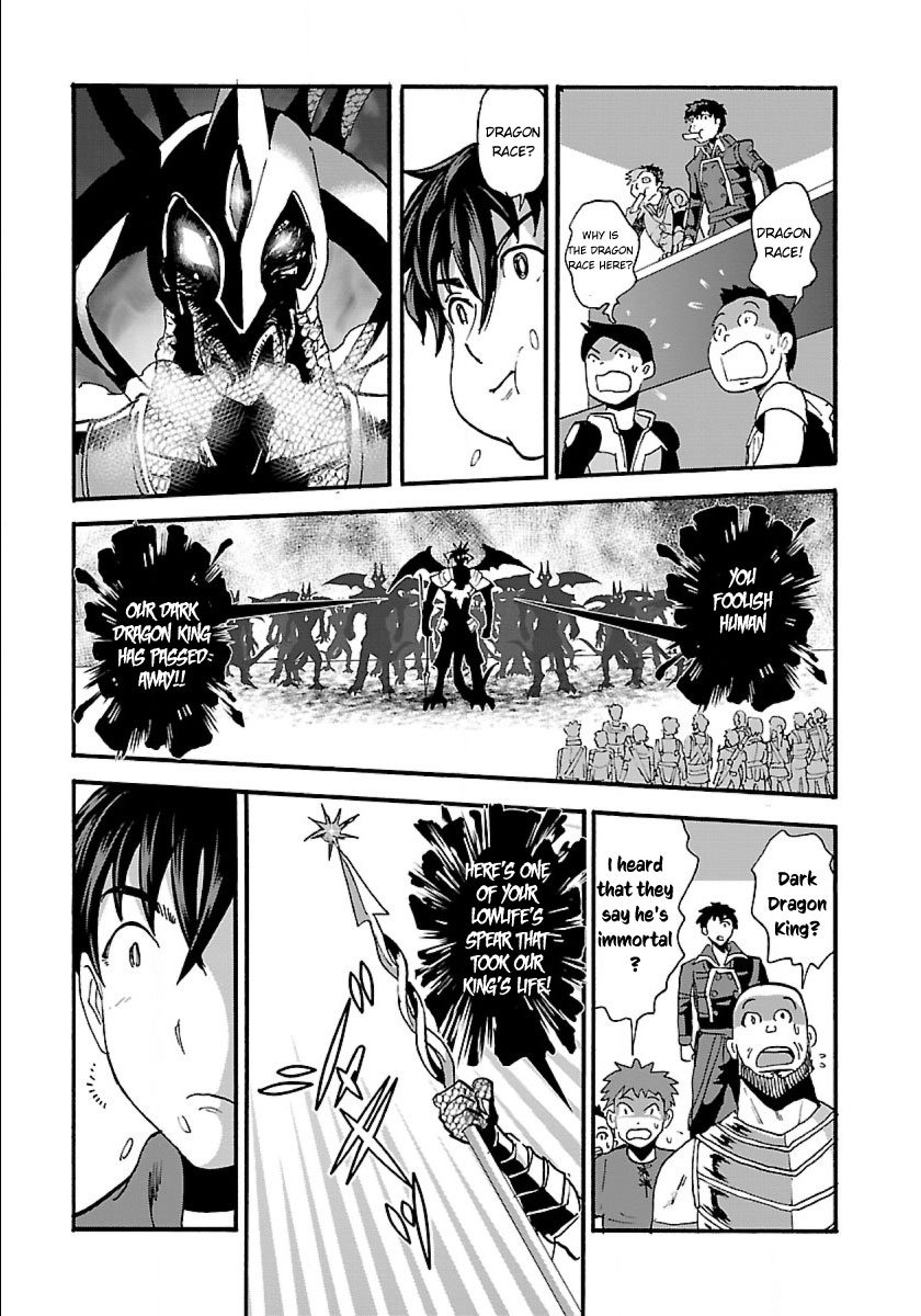 Page 28 of Chapter 11