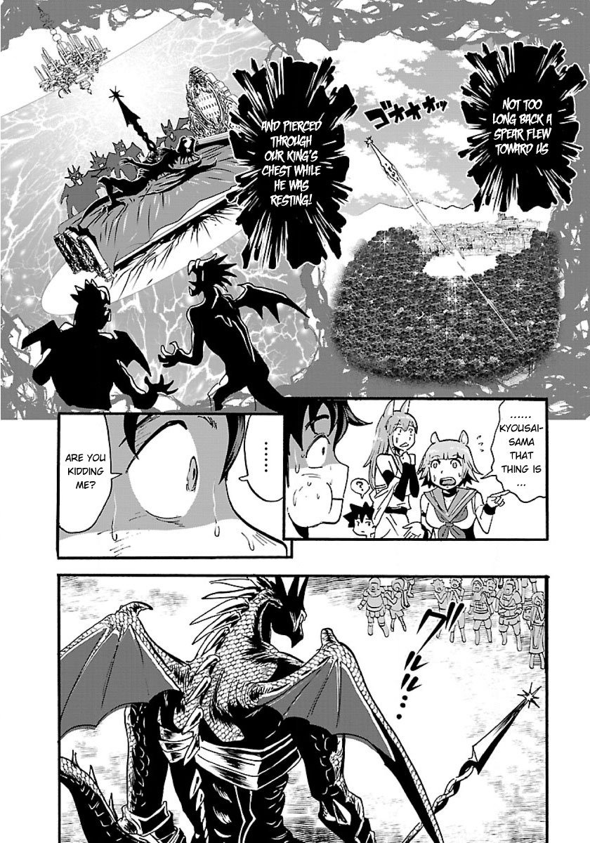 Page 29 of Chapter 11