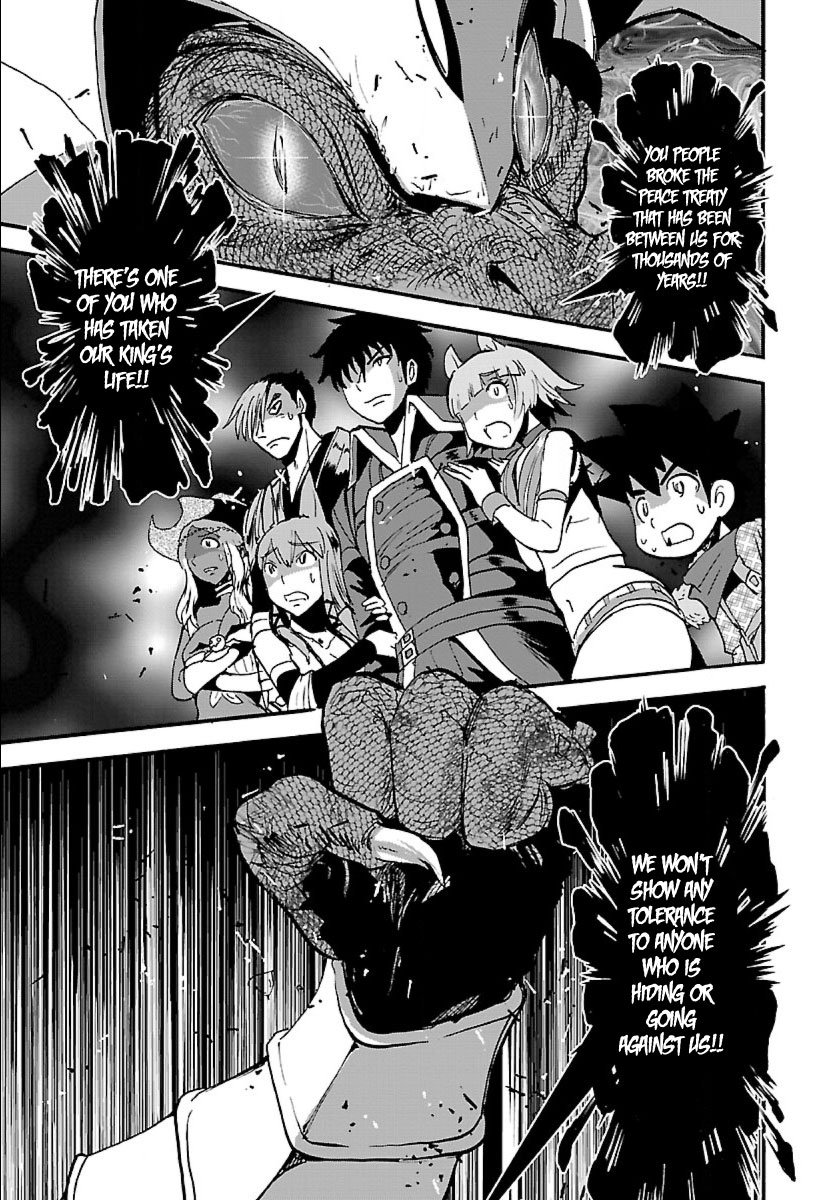 Page 30 of Chapter 11