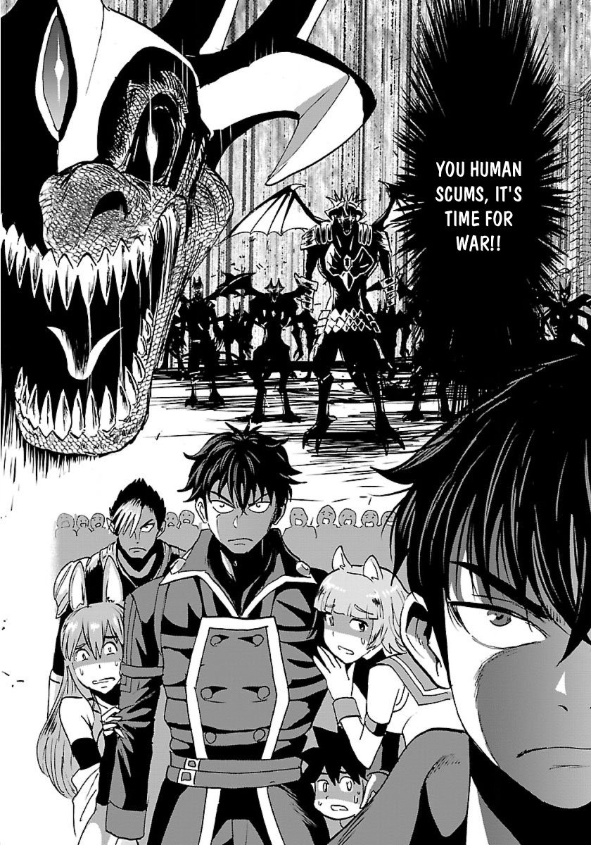 Page 31 of Chapter 11
