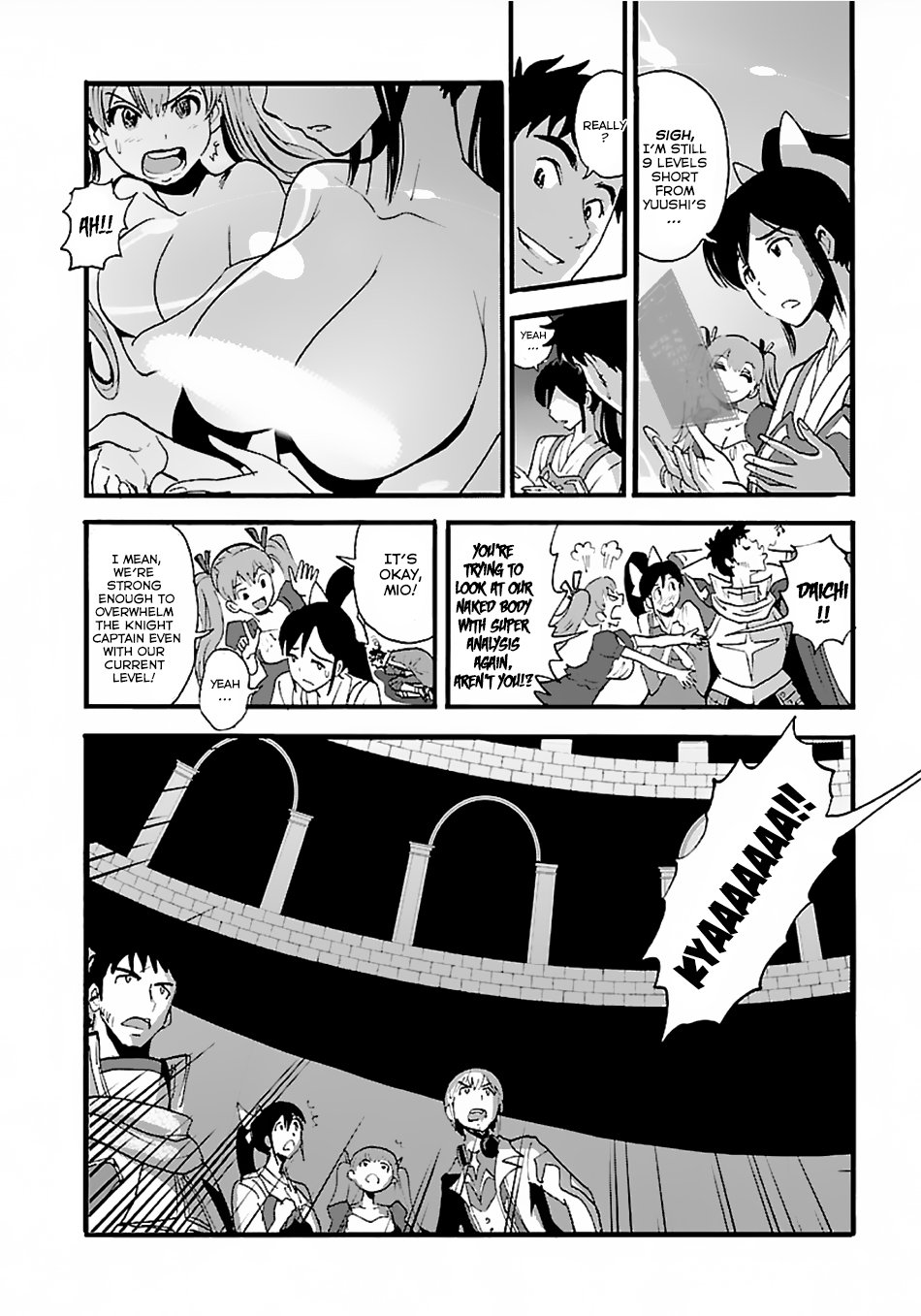Page 12 of Chapter 12