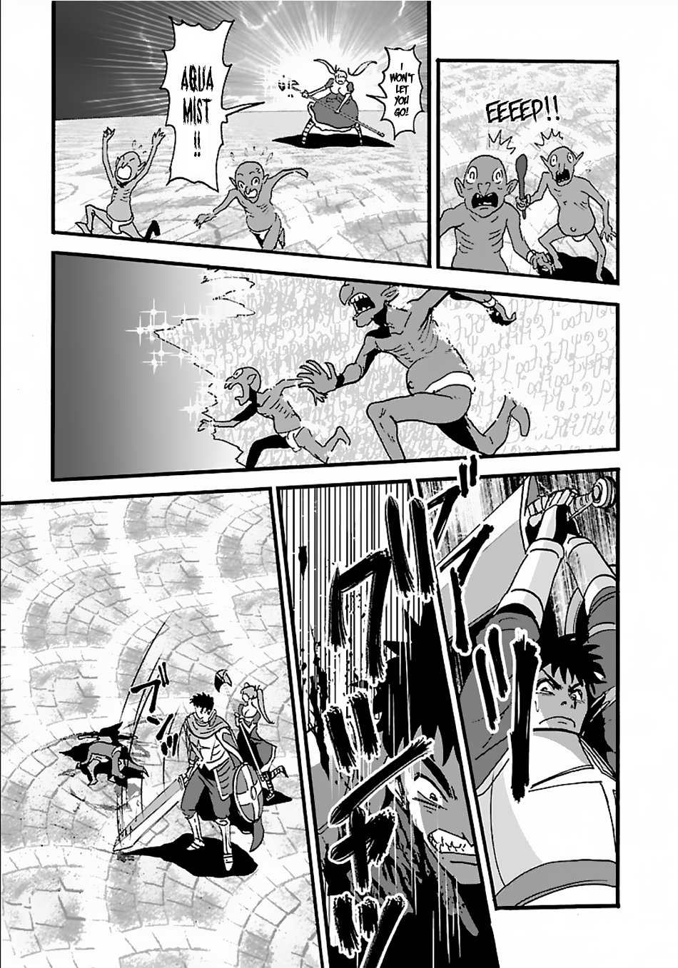 Page 15 of Chapter 12