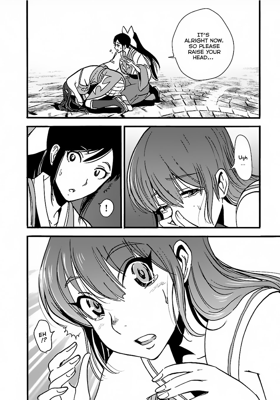 Page 16 of Chapter 12